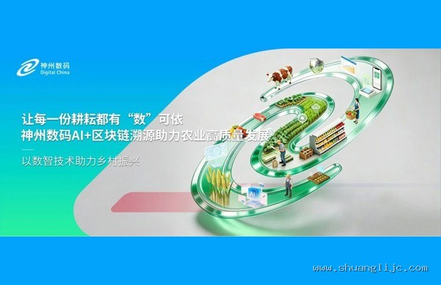 理想汽车纯电平台800V碳化硅落地:充电5分钟是否能跑200km?